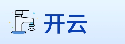 开云 logo